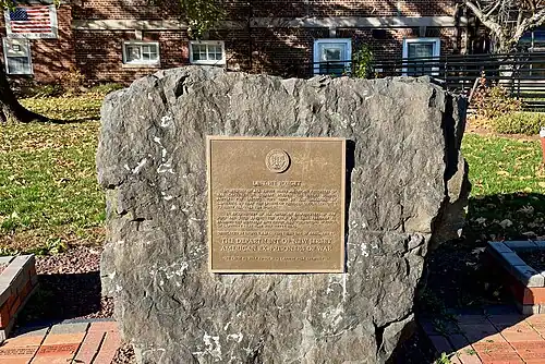 Lest We Forget plague, 1995