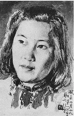 Liao Jingwen (1943), Size:unknown, Medium: Ink on paper, Painting of Liao Jingwen finished in 1943 when Liao had just begun working for Xu at the China Academy of Art.