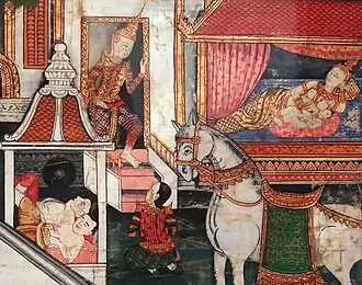 18th-century Cambodian painting