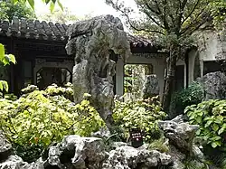 Lingering Garden