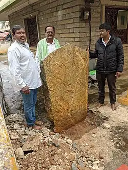 Local Residents with the Harohalli 1530CE Krishnappanayaka's Ramanujakoota Inscription