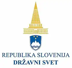 Coat of arms or logo