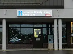 Long Lake Library, a storefront in a strip mall.
