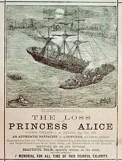 Pamphlet showing Princess Alice being rammed by Bywell Castle; some people are seen in the water. The pamphlet is titled "The Loss of the Princess Alice"