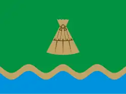 Flag of Luunja Parish