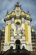 St. George's Cathedral, Lviv, Ukraine (Catholic Eastern Rite)