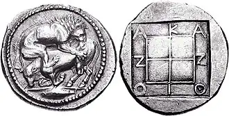 Coin of Akanthos, Macedon. Circa 470–430 BC.
