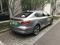 MG eMG6 PHEV rear. Exhaust pipe is hidden on eMG6.