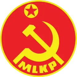 Badge of the Marxist–Leninist Communist Party of Turkey