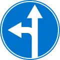 Go straight or turn left