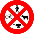 17d)&nbsp;— Prohibition of pedestrians, animals, mopeds and bicycles