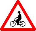 7j)&nbsp;— Cyclists