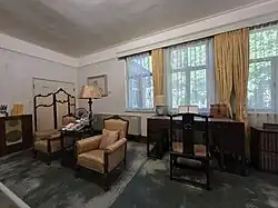 Madame Chiang's Study