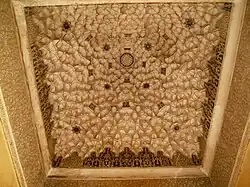 Muqarnas vault in the Ben Youssef Madrasa, Marrakesh (16th century)