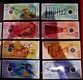 Maldivian money