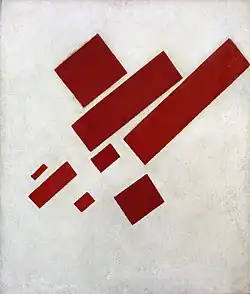 Suprematist Painting: Eight Red Rectangles, 1915