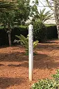 Peace pole planted in Argotti Botanic Gardens (Floriana, Malta)