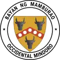 Official seal of Mamburao