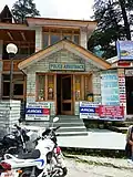 A Himachal Pradesh Police assistance booth in Manali, India