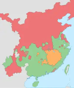 'to say': 說 話 講