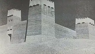 Margab Fort, 1939