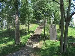 Marishitenzuka Kofun