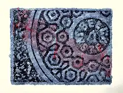 Blue Bell #2 6/10 (1998), embossed linocut on hand-made paper, 24 x 30 in (60.96 x 76.2&nbsp;cm), Orlando Women in the Arts Collection