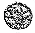 Coin of Ramadatta.
