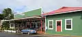 Maʻalaea General Store