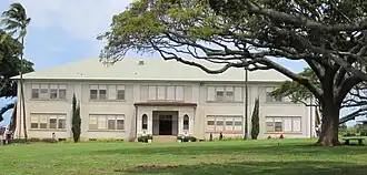 Paia School