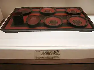 Chinese lacquerware from the Han dynasty (200 BC–200 AD)