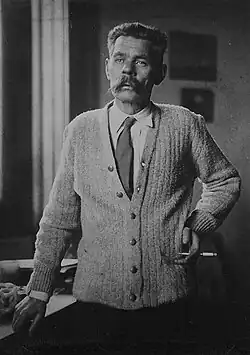 Gorky c. 1926