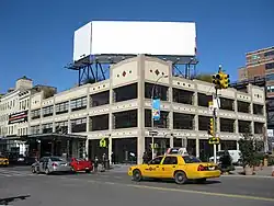 The Apple Store at 14th Street and Ninth Avenue