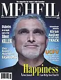 Mehfil Magazine December 2003 Cover