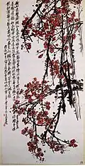 Plum Blossom