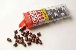 Choco Baby&nbsp;[ja]