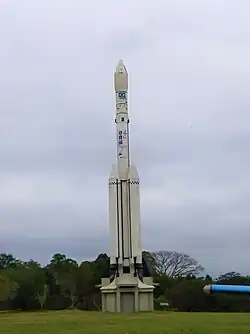 VLS-1 real size mockup