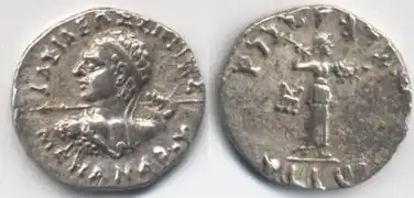 Silver bilingual tetradrachm of Menander I (155-130 BCE). Obverse: Greek legend, ΒΑΣΙΛΕΩΣ ΣΩΤΗΡΟΣ ΜΕΝΑΝΔΡΟΥ (BASILEOS SOTEROS MENANDROU), literally, "Of Saviour King Menander". Reverse: Kharosthi legend: MAHARAJA TRATARASA MENADRASA "Saviour King Menander". Athena advancing right, with thunderbolt and shield. Taxila mint mark.