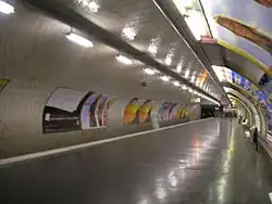 The station before the installation of platform screen doors