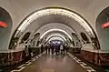 Ploschad Vosstaniya Station Central Hall
