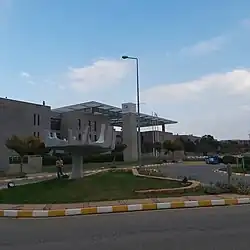 The Tree of Science at METU NCC