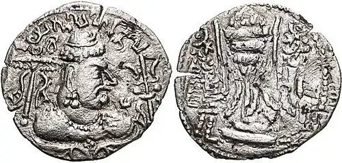 Coin of Alchon Huns ruler Mihirakula. Obv: Bust of king, with legend in Gupta script (),[199] (Ja)yatu Mihirakula ("Let there be victory to Mihirakula").[200][201][202]