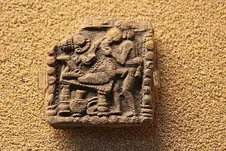 Mithuna, Dampati and Lajjagauri