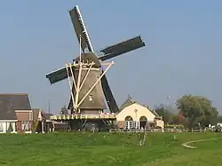 Nootdorp, windmill Windlust