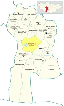 Baatsagaan District in Bayankhongor Province