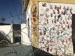 Moria Camp, Lesvos Greece. (After Closure, 2022) Photo - James O'Leary