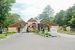 Moshood Abiola Polytechnic, Ojere (Main Entrance)