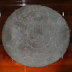 Engraved stone palette from Moundville, illustrating two horned rattlesnakes, perhaps referring to The Great Serpent of the Southeastern Ceremonial Complex