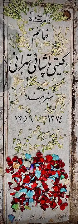 A photo of the anniversary of her death on 2024