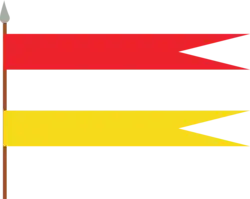 a representation of a flag standard, with separated red and yellow banners